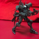 Illustration for article titled Dexs Models: Imperial Type-94 Shiranui